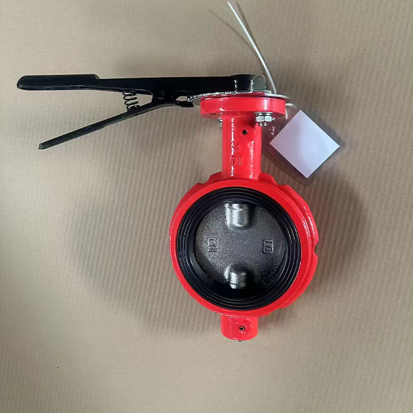 Butterfly Valve