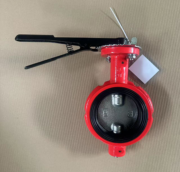 Butterfly valve